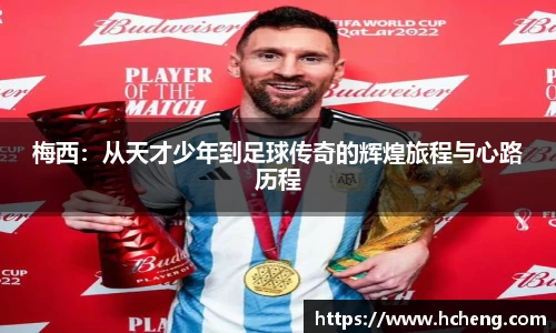 金年会jinnianhui首页